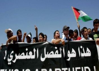 نظام الفصل العنصري والفكر الصهيوني المتطرف