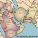 الشرق الأوسط الجديد …. إلى أين ؟