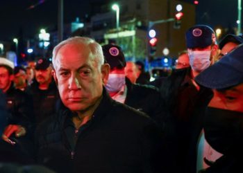 نتنياهو يتوعد بإجراءات فورية ردًا على أعنف هجوم في القدس منذ سنوات