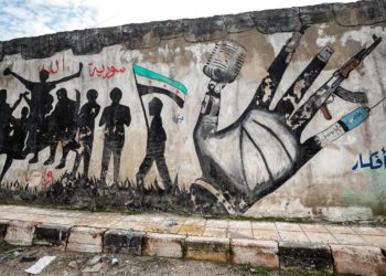 أضواء كاشفة على الثورة السورية المغدورة