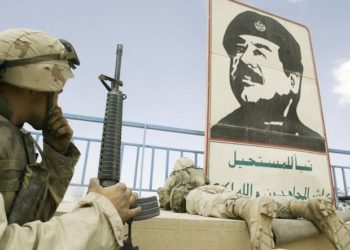 الغزو الأميركي للعراق مرآة لتقاعس النظام الإقليمي العربي