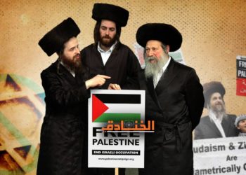 الفكر الصهيوني وغطرسة القوة الاسرائيلية