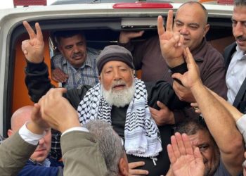 الوطن يحتضن شيخ الاسرى المناضل فؤاد الشوبكي