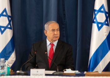 إسقاط حكومة بنيامين نيتنياهو المتطرفة