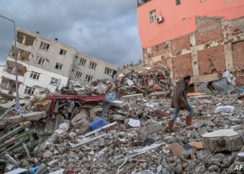 قوة وأنواع الزلازل