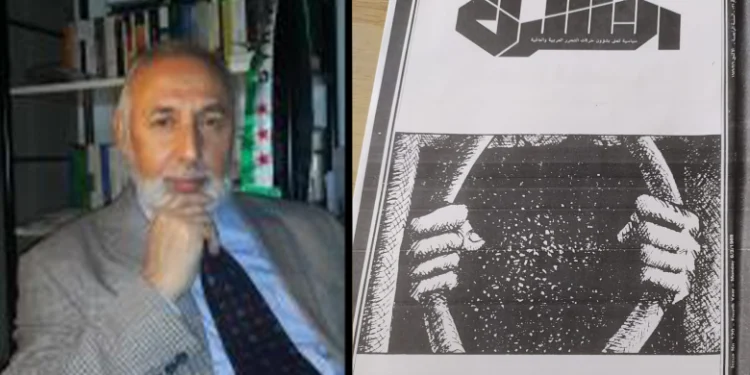 قضية : أزمة المعارضة السورية || المجتمع المدني في حقبة الأسد