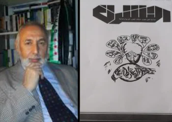 قضية : أزمة المعارضة السورية || المعارضة الشعبية