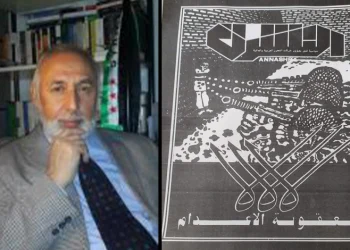 قضية : أزمة المعارضة السورية || الصيغة…”حركة فتح سورية “