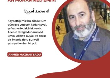 في أكناف زلزال (كهرمان مرعش): سأحدثكم عن محمد أمين