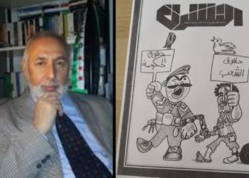 قضية : أزمة المعارضة السورية || سورية المريضة وليس الأسد