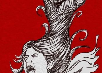 0إشكاليات الثقافة العربية المعاصرة وآفاقها المستقبلية (*) (2 – 2)