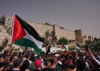 الشعب الفلسطيني متمسك بحقوقه وتقرير مصيره