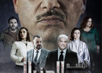 الجنرال في متاهتنا