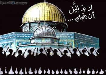            خطر التعريف الغربي “المسجد الأقصى/ جبل الهيكل”