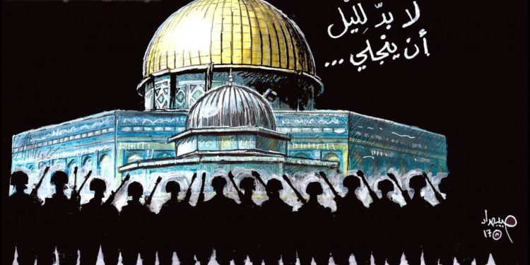            خطر التعريف الغربي “المسجد الأقصى/ جبل الهيكل”