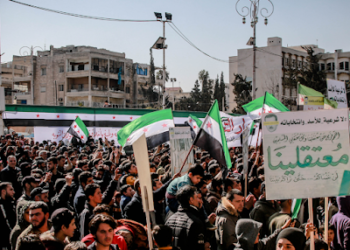 ذكرى الثورة السورية والتحولات الكبرى الجارية