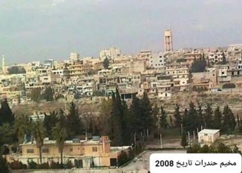 حين بنوا المخيم في قلب الجبل “الحلقة الأولى”