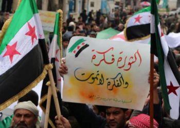 قبل الثورة الثانية