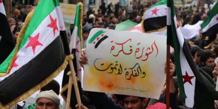 قبل الثورة الثانية