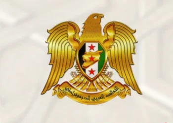 “التحالف العربي الديموقراطي” يدين لقاء تحالف المنظّمات الأميركية- السورية مع مُمثلي “PKK” في واشنطن