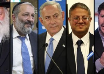 حكومة التطرف وإعلان الحرب على الشعب الفلسطيني