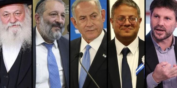 حكومة التطرف وإعلان الحرب على الشعب الفلسطيني