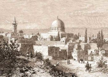 رسالة الحضارة الفلسطينية