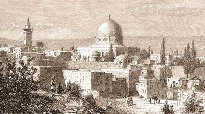 رسالة الحضارة الفلسطينية