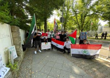 مظاهرة أحوازية أمام السفارة الإيرانية في استكهولم للتنديد بجريمة إعدام الشهيد حبيب أسيود أحد مؤسسي حركة النضال العربي لتحرير الاحواز