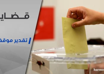 الانتخابات التركية وانعكاساتها على السوريين وقضاياهم
