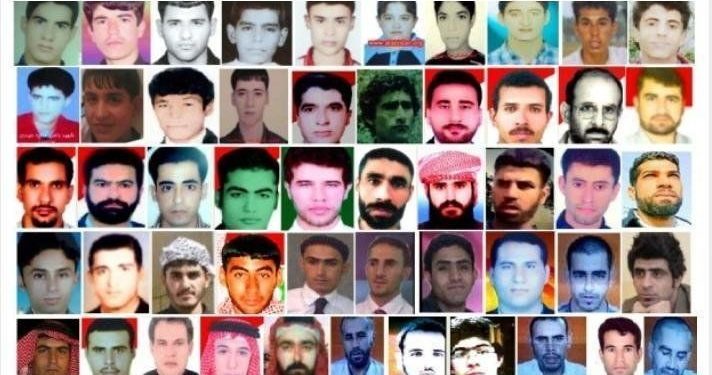 في يوم الشهيد الأحوازي