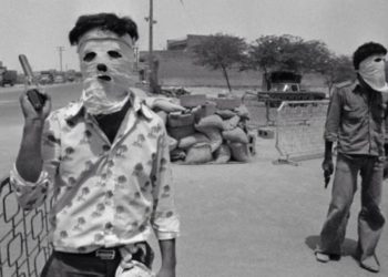 مجزرة “المحمرة” ومعضلة القومية الفارسية