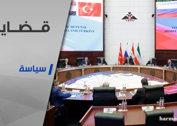 محدّدات العلاقات التركية – الإيرانية وتجلّياتها في سورية (2011 – 2023)