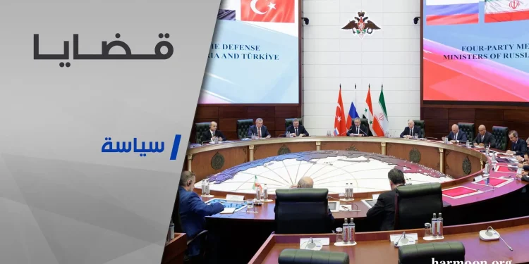 محدّدات العلاقات التركية – الإيرانية وتجلّياتها في سورية (2011 – 2023)