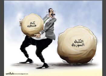 بين نكبتين.. وأمل 