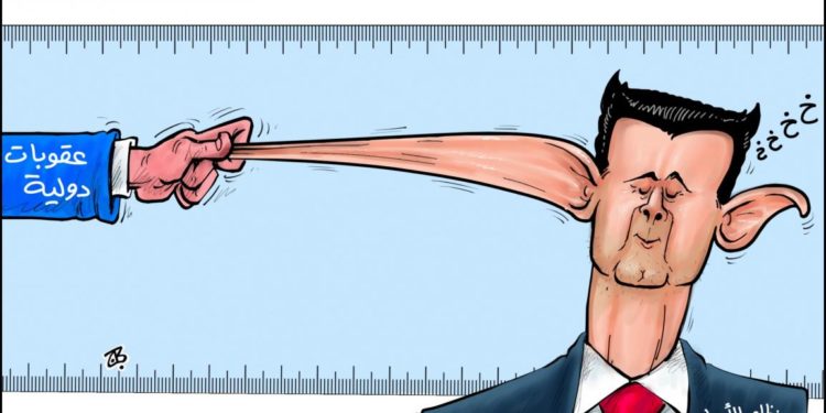 هل تُرفع العقوبات عن سورية؟