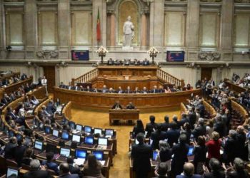 اعتراف البرلمان البرتغالي بالنكبة والحق الفلسطيني