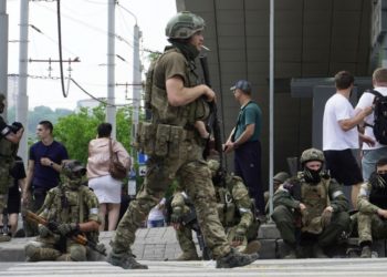 إطلالة على ملف فاغنر