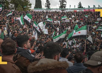 العيد: دعوة لتمثل قيمه الوطنية.!