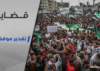 تطورات القضية السورية        