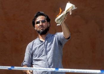 سلوان موميكا