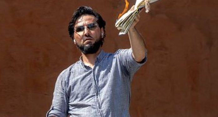 سلوان موميكا