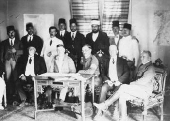 قراءة في اللائحة المقدمة من المؤتمر السوري العام في حزيران من عام 1919 إلى لجنة كنغ – كراين .