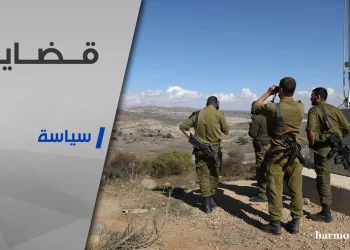 محددات السياسات الإسرائيلية حول الصراع في سورية (2011 – 2023)