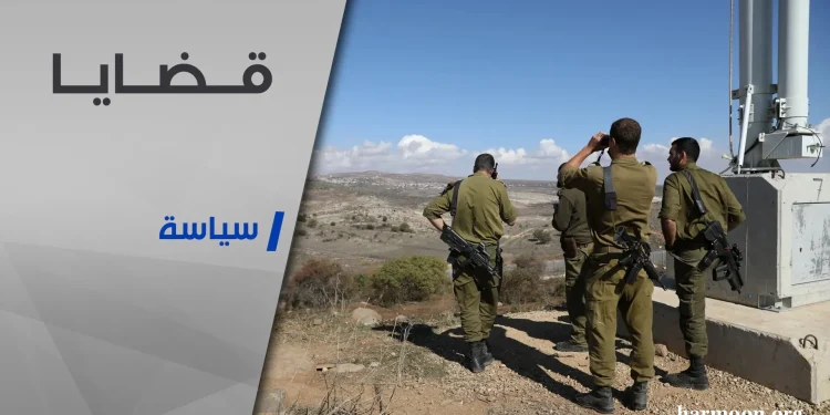 محددات السياسات الإسرائيلية حول الصراع في سورية (2011 – 2023)