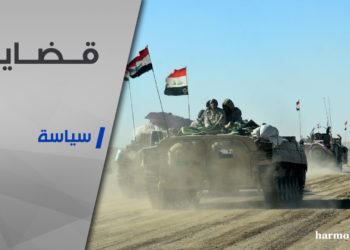 البعد العراقي في الصراع الدائر في سورية        