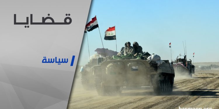 البعد العراقي في الصراع الدائر في سورية