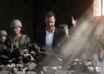 أعدمت آلاف السوريين إنهاء محاكم الميدان العسكرية….الأسد يطمس السجلات