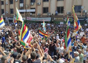 احتجاجات السويداء.. الهجري وحناوي يؤكدان تواصلها وسلميتها