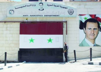 إزالة حاجز أمني كبير في دمشق… وبدء تسوية في وادي بردى